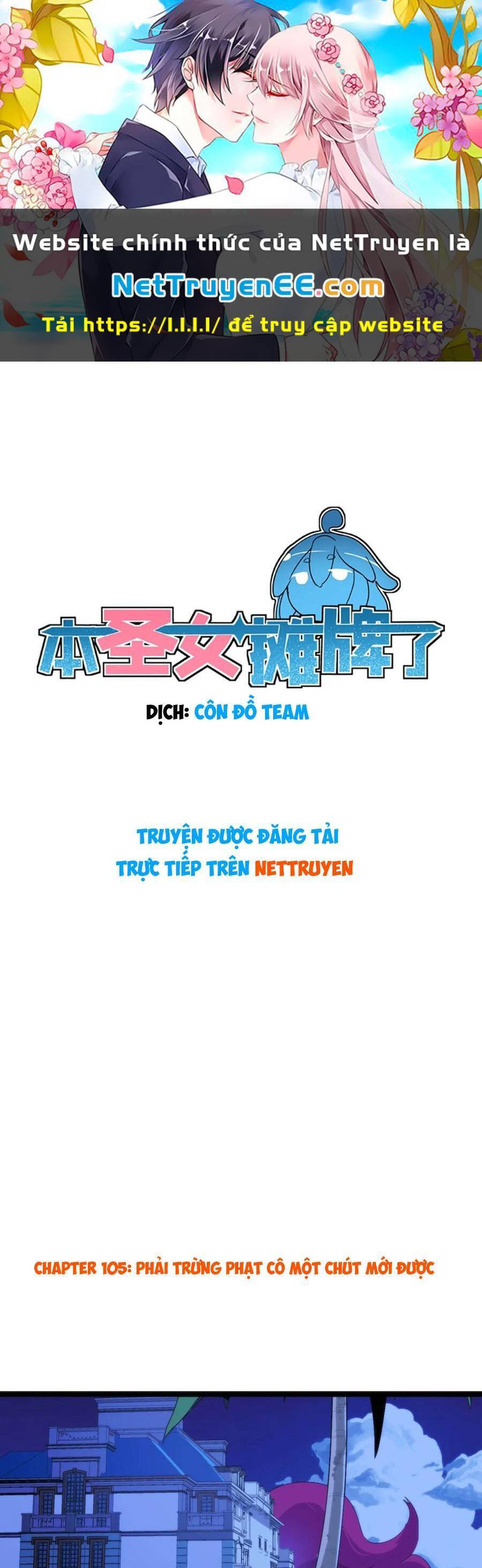 Bổn Thánh Nữ Ngã Bài Rồi Chap 105 - Next Chap 106