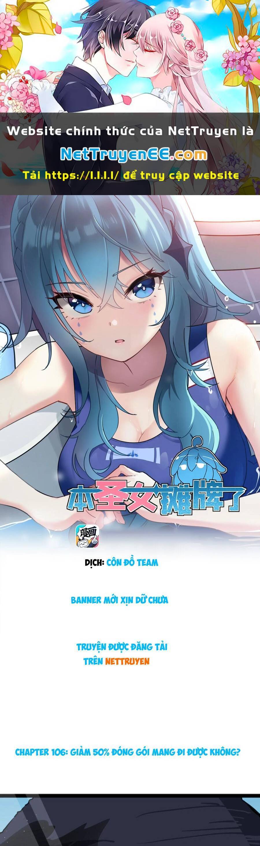 Bổn Thánh Nữ Ngã Bài Rồi Chap 106 - Next Chap 107