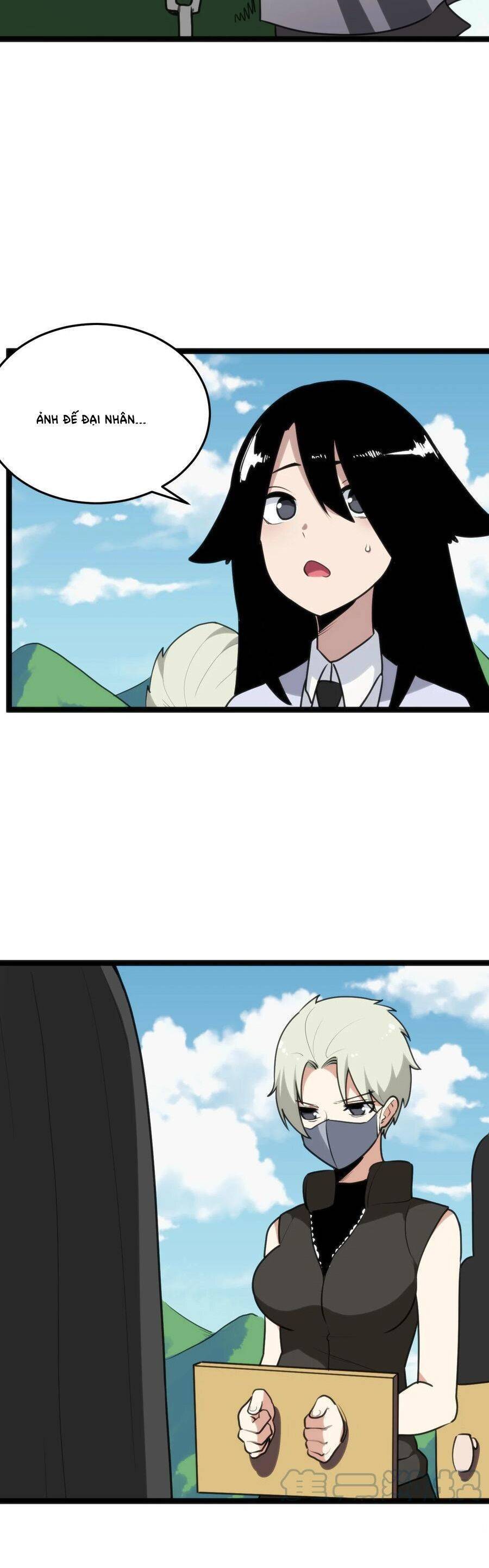 Bổn Thánh Nữ Ngã Bài Rồi Chap 106 - Next Chap 107