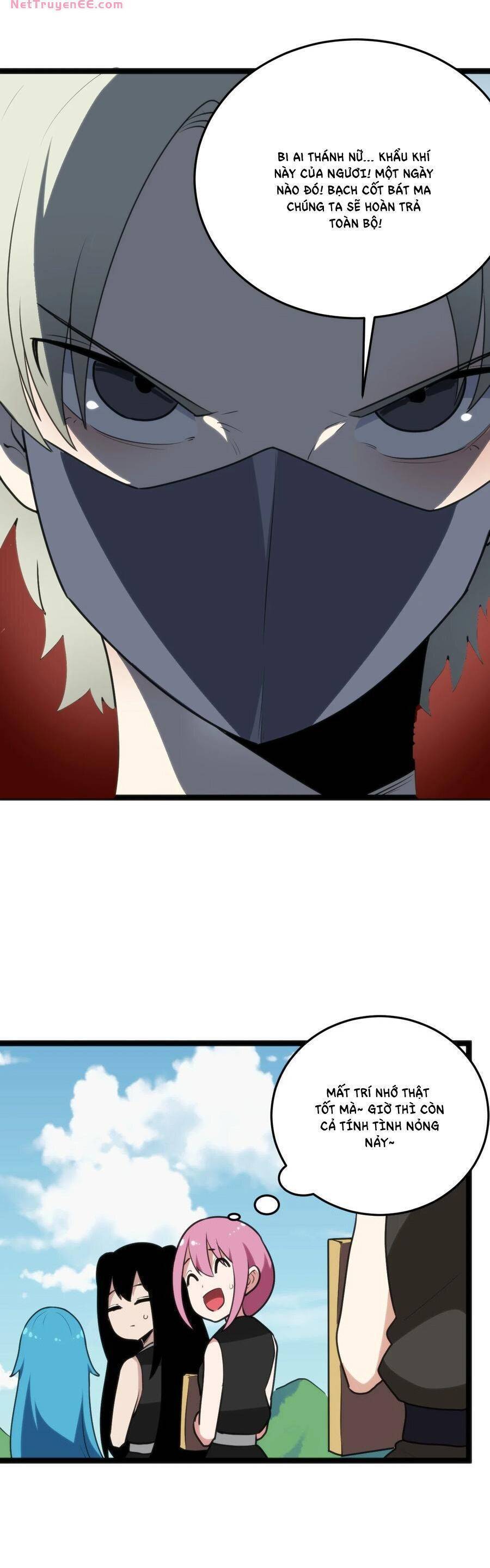 Bổn Thánh Nữ Ngã Bài Rồi Chap 106 - Next Chap 107