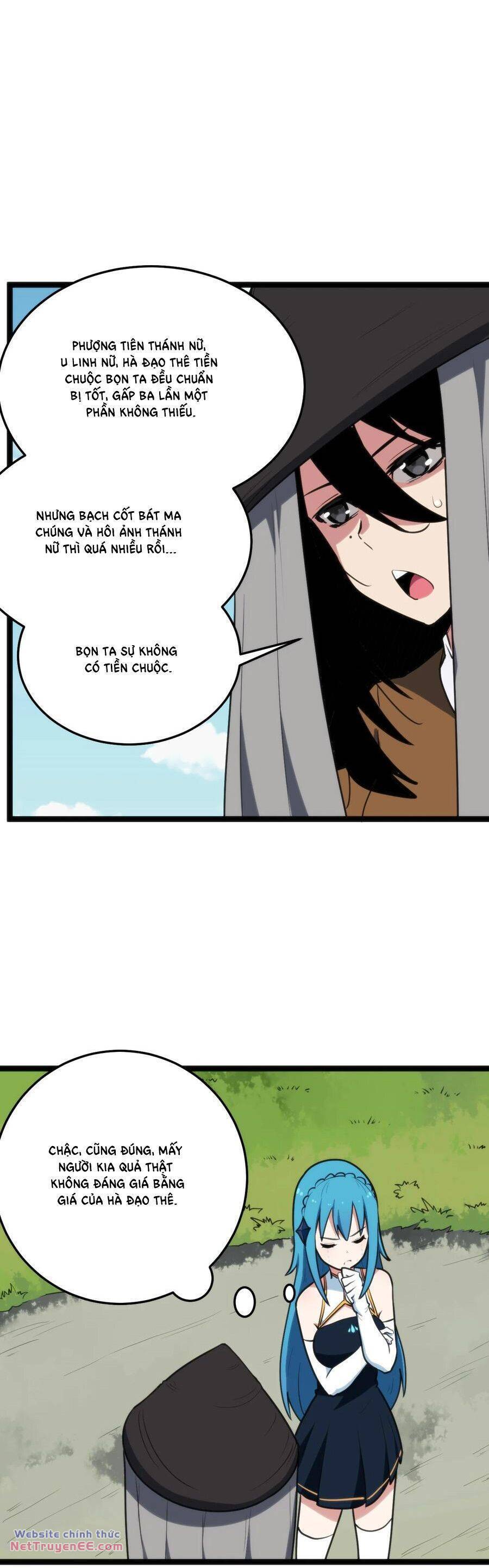 Bổn Thánh Nữ Ngã Bài Rồi Chap 106 - Next Chap 107