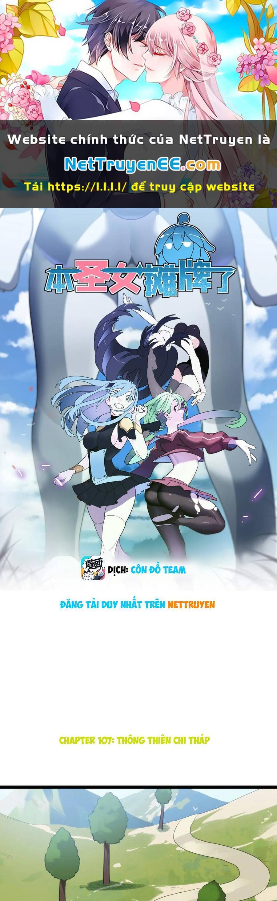 Bổn Thánh Nữ Ngã Bài Rồi Chap 107 - Next Chap 108