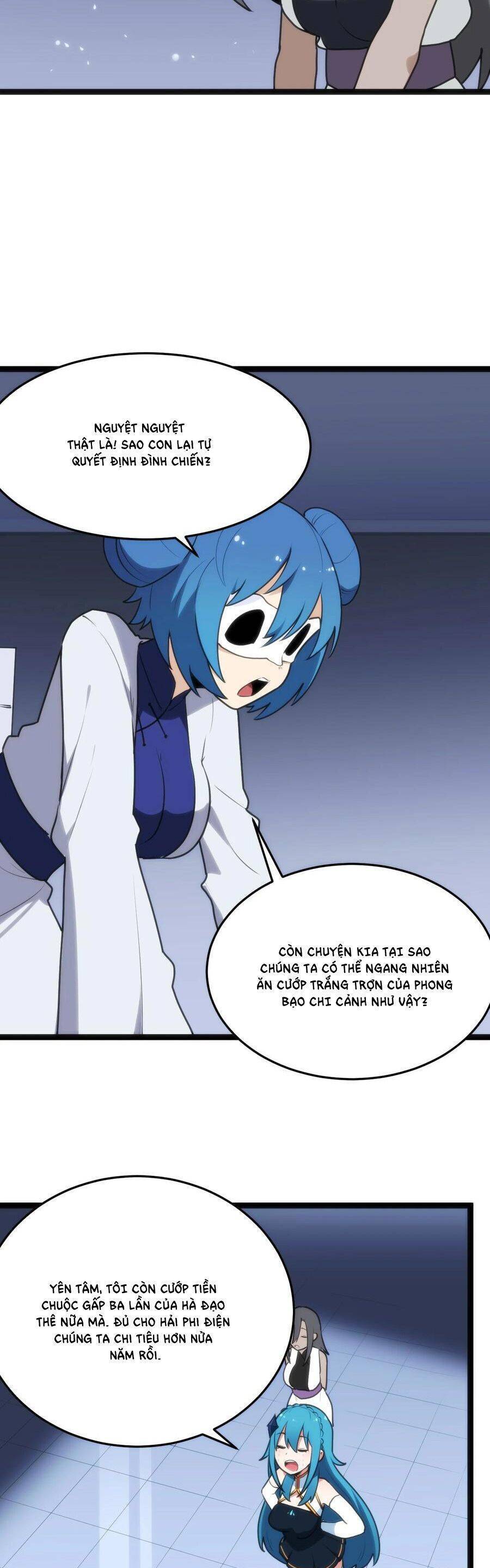 Bổn Thánh Nữ Ngã Bài Rồi Chap 107 - Next Chap 108