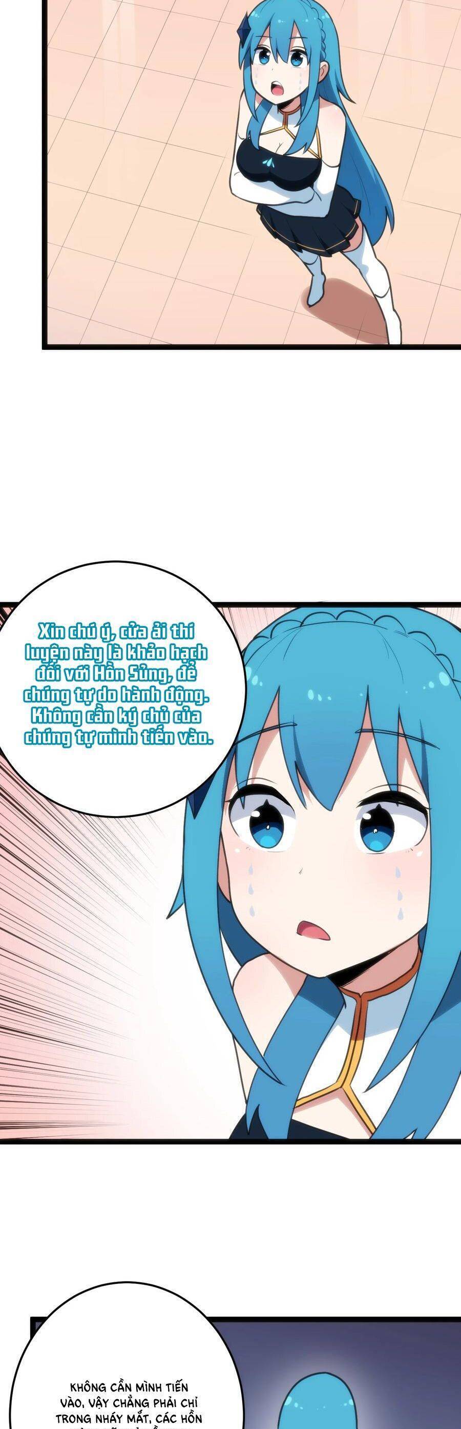 Bổn Thánh Nữ Ngã Bài Rồi Chap 107 - Next Chap 108