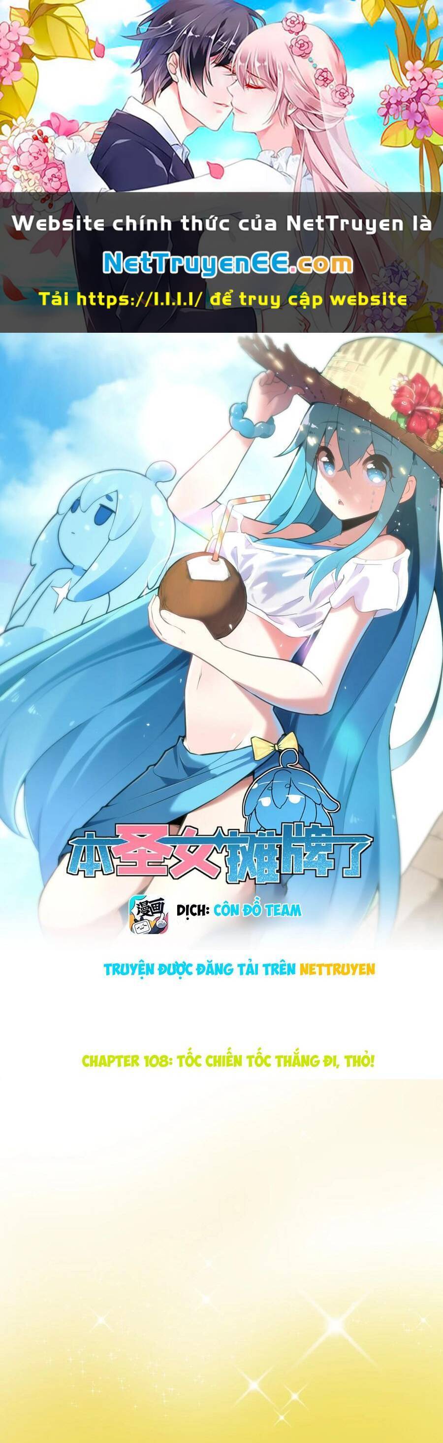 Bổn Thánh Nữ Ngã Bài Rồi Chap 108 - Next Chap 109