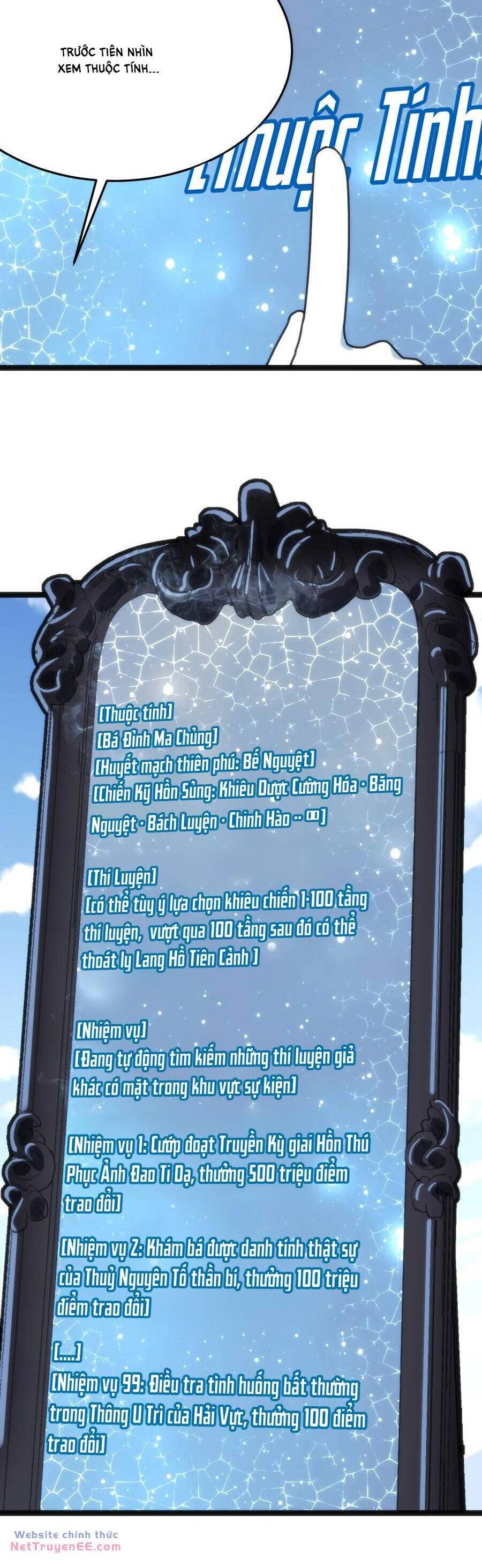 Bổn Thánh Nữ Ngã Bài Rồi Chap 108 - Next Chap 109