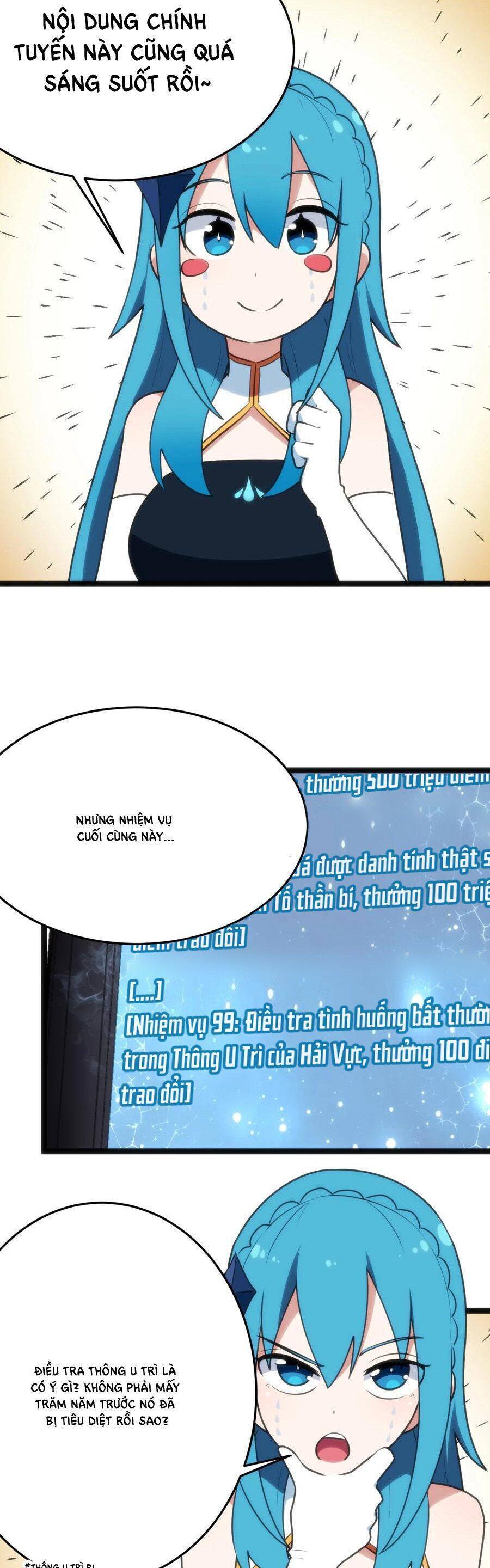Bổn Thánh Nữ Ngã Bài Rồi Chap 108 - Next Chap 109