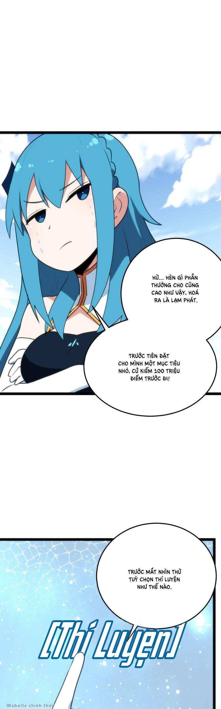 Bổn Thánh Nữ Ngã Bài Rồi Chap 108 - Next Chap 109