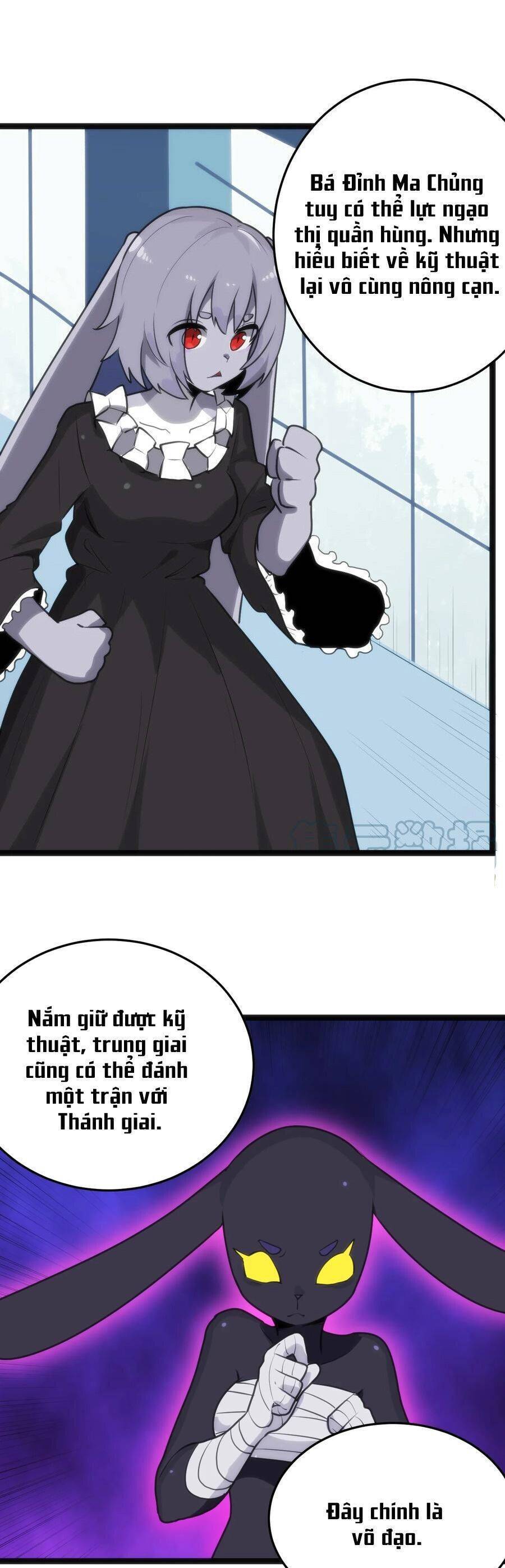 Bổn Thánh Nữ Ngã Bài Rồi Chap 108 - Next Chap 109