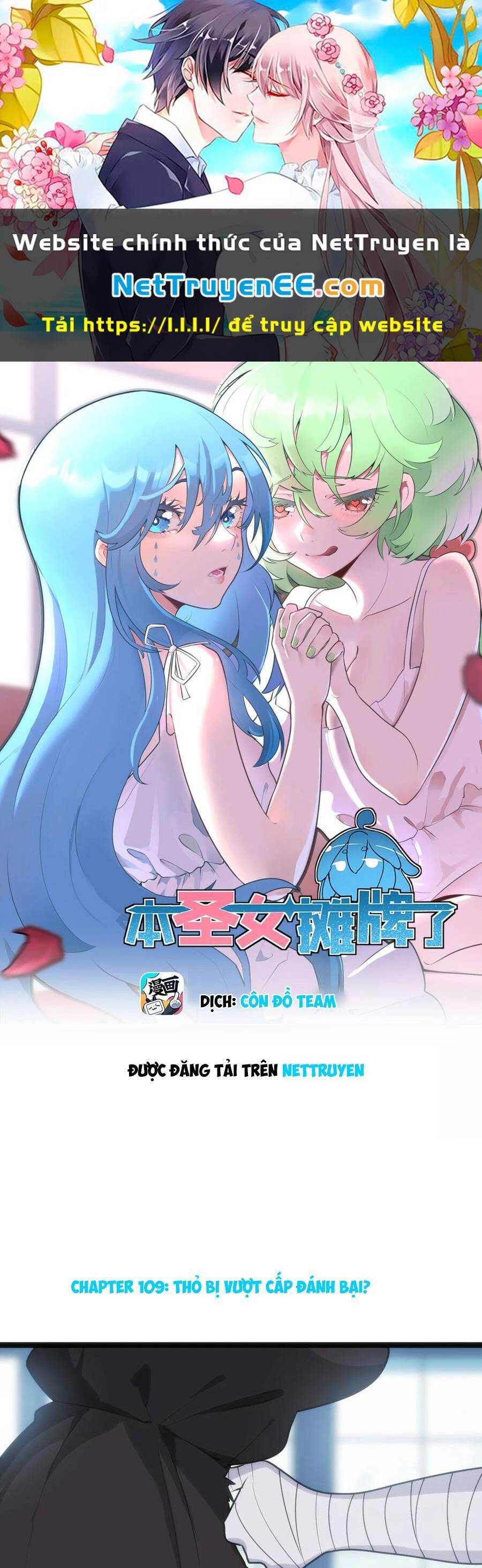 Bổn Thánh Nữ Ngã Bài Rồi Chap 109 - Next Chap 110
