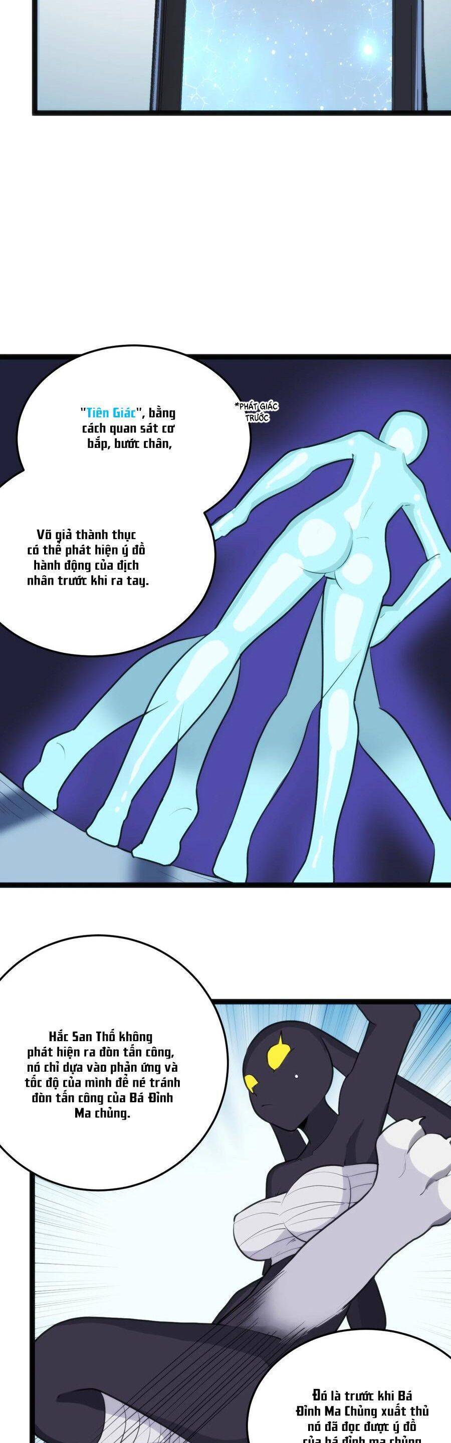 Bổn Thánh Nữ Ngã Bài Rồi Chap 109 - Next Chap 110