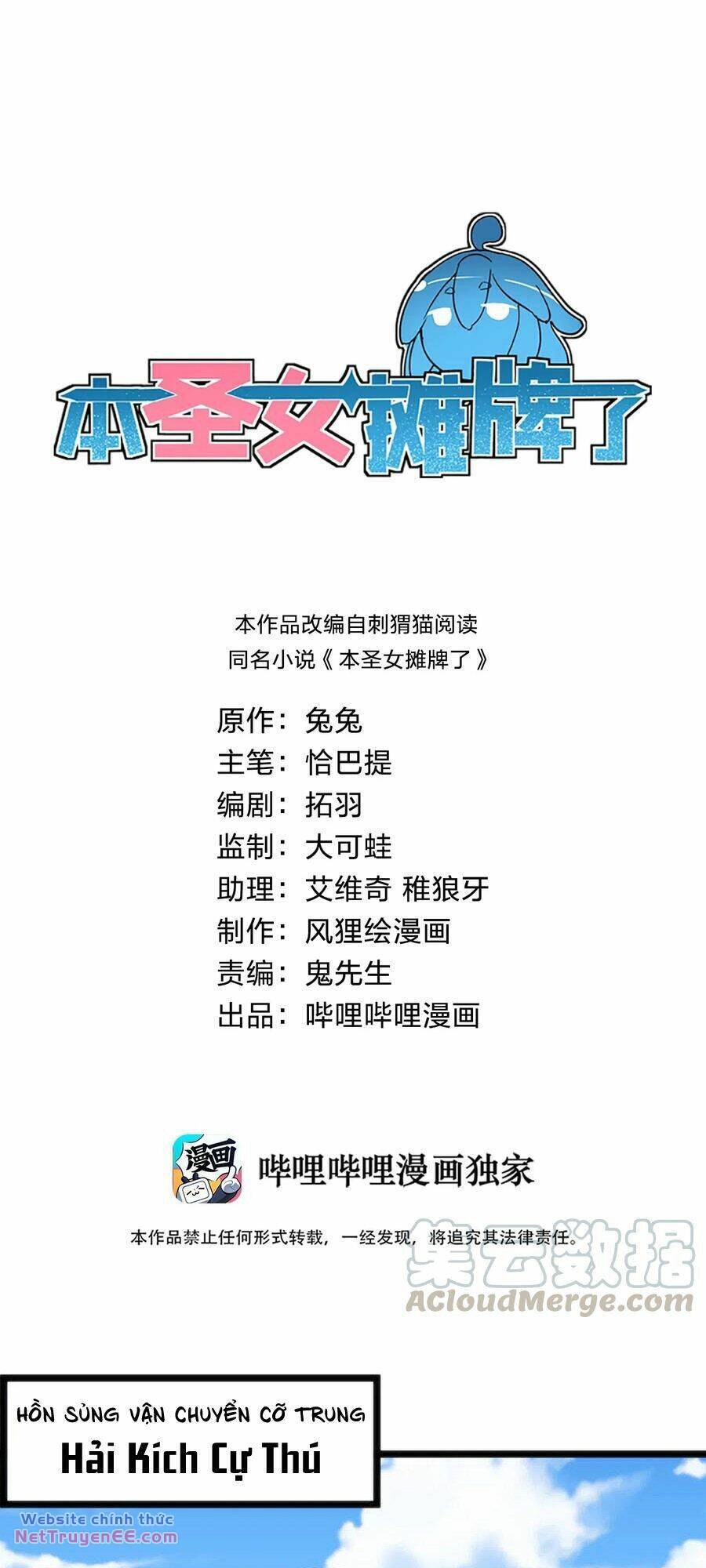 Bổn Thánh Nữ Ngã Bài Rồi Chap 11 - Next Chap 12