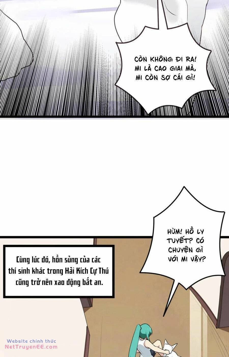 Bổn Thánh Nữ Ngã Bài Rồi Chap 11 - Next Chap 12