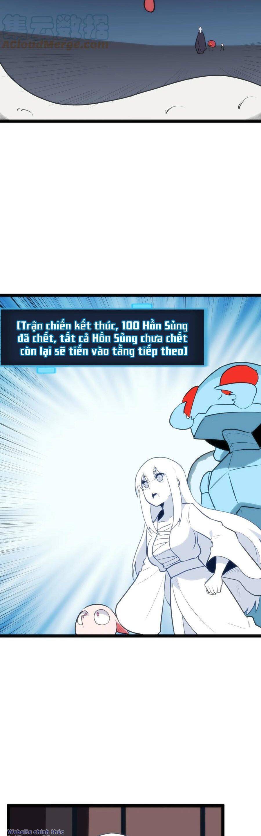 Bổn Thánh Nữ Ngã Bài Rồi Chap 110 - Next Chap 111