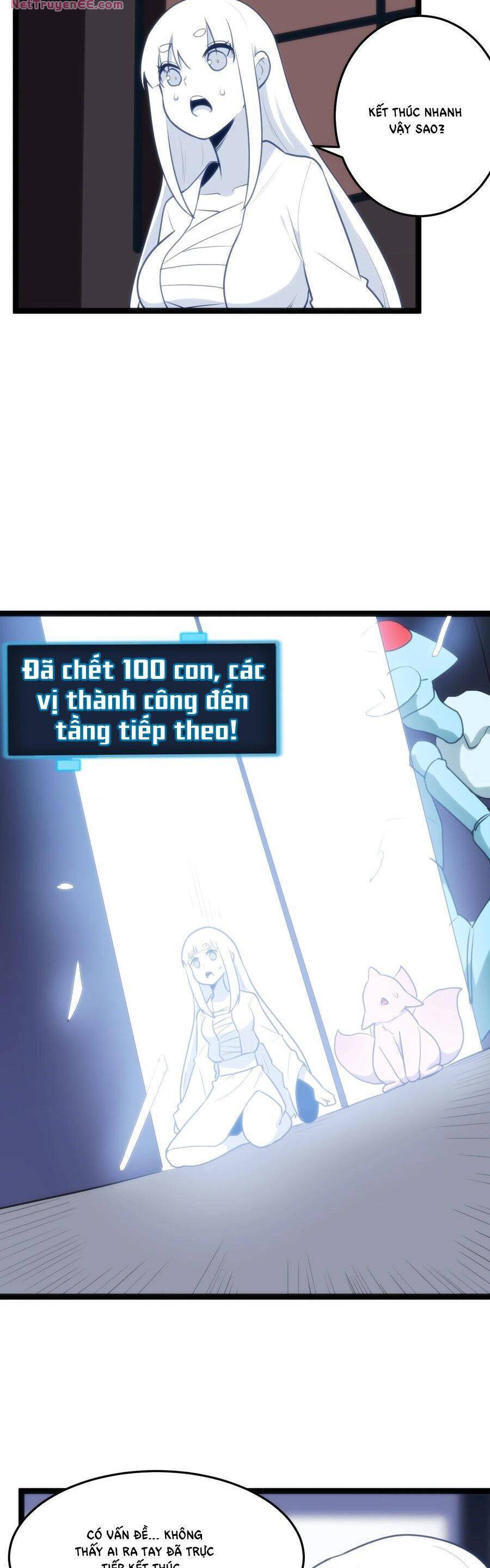 Bổn Thánh Nữ Ngã Bài Rồi Chap 110 - Next Chap 111