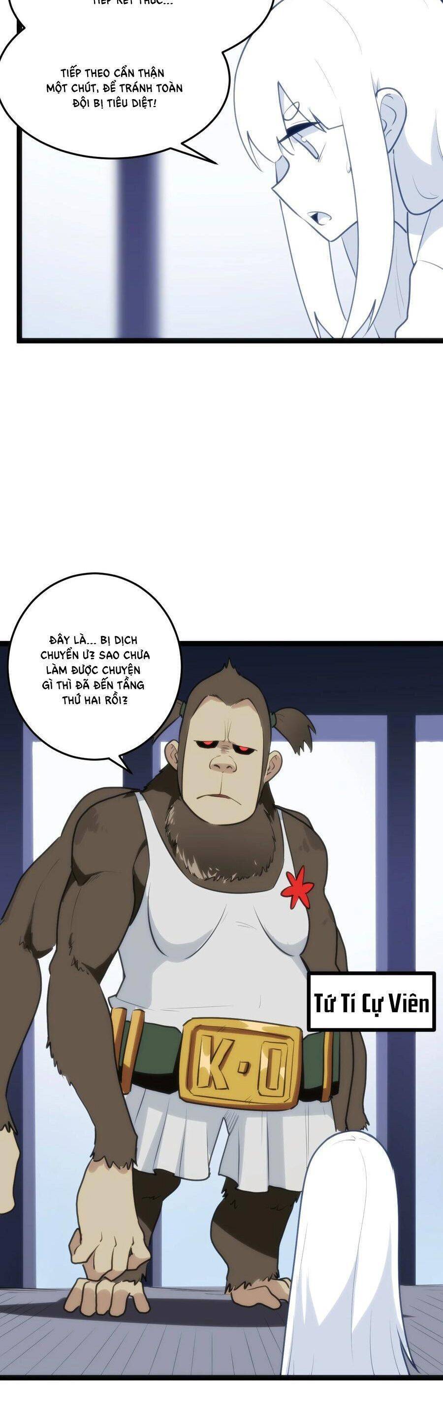 Bổn Thánh Nữ Ngã Bài Rồi Chap 110 - Next Chap 111