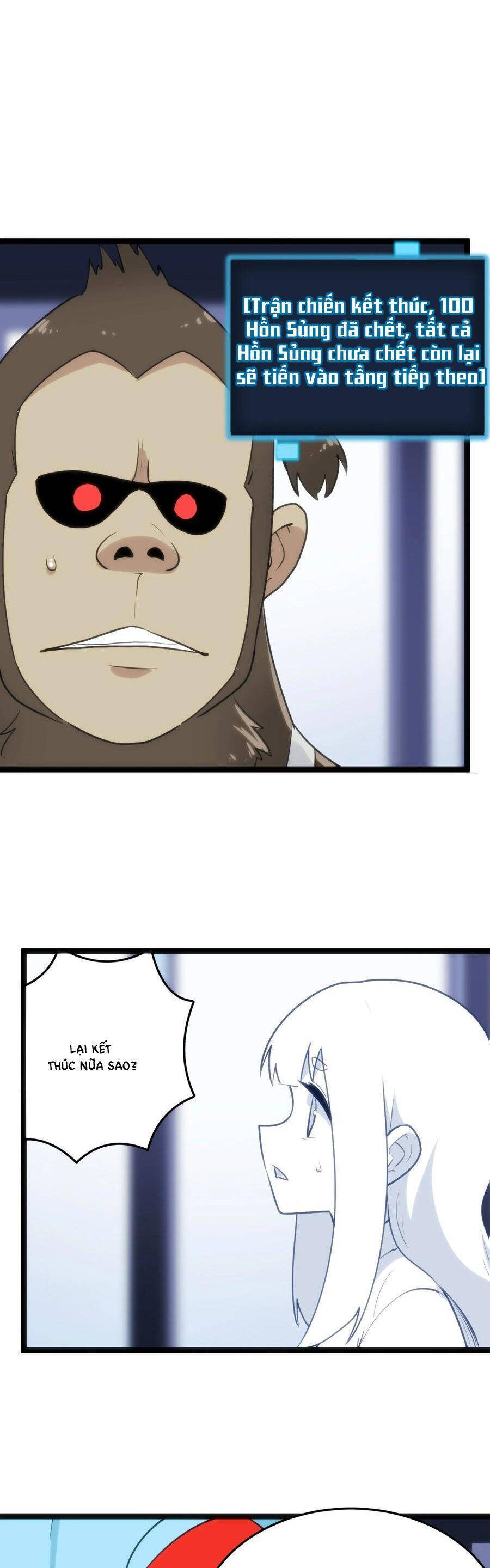 Bổn Thánh Nữ Ngã Bài Rồi Chap 110 - Next Chap 111