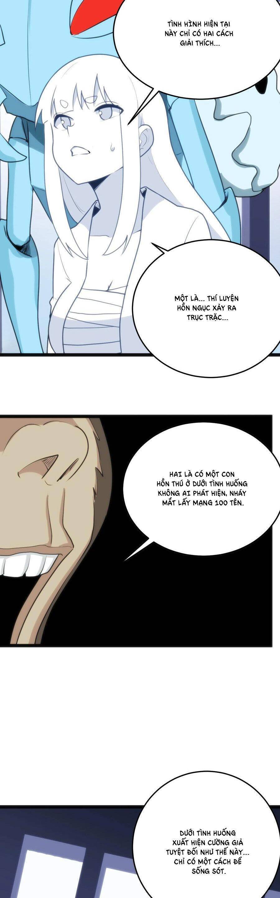 Bổn Thánh Nữ Ngã Bài Rồi Chap 110 - Next Chap 111