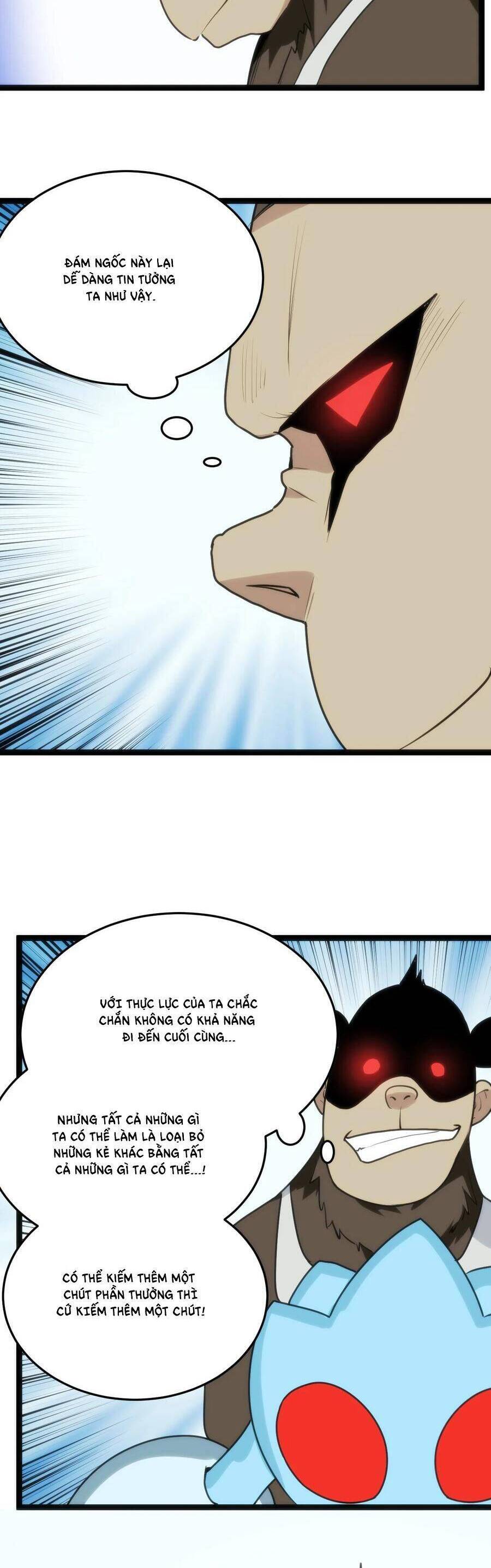 Bổn Thánh Nữ Ngã Bài Rồi Chap 110 - Next Chap 111
