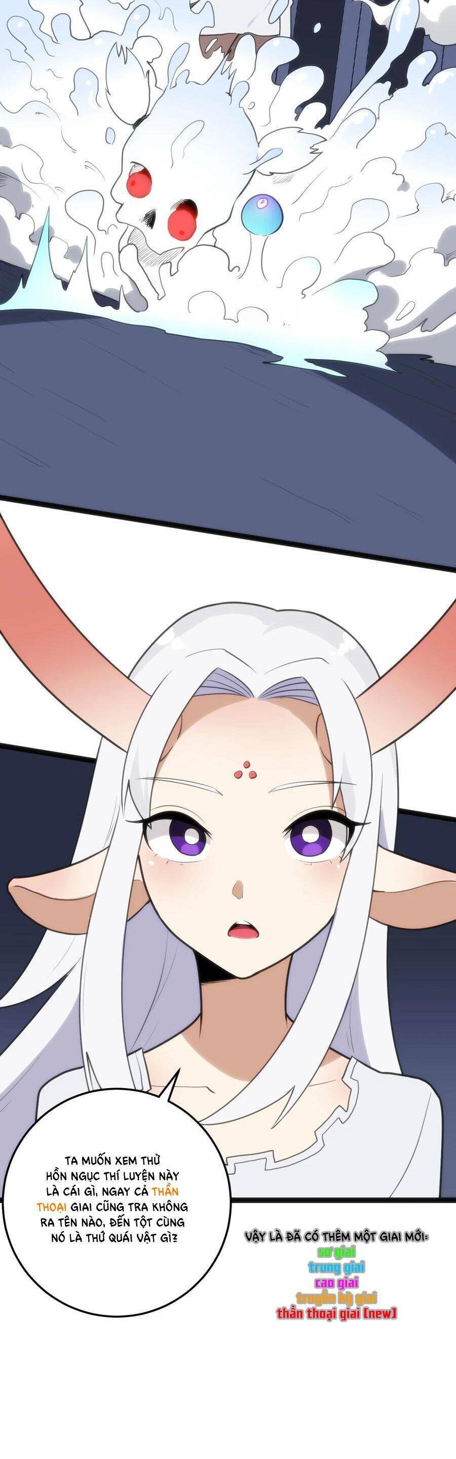 Bổn Thánh Nữ Ngã Bài Rồi Chap 111 - Next Chap 112