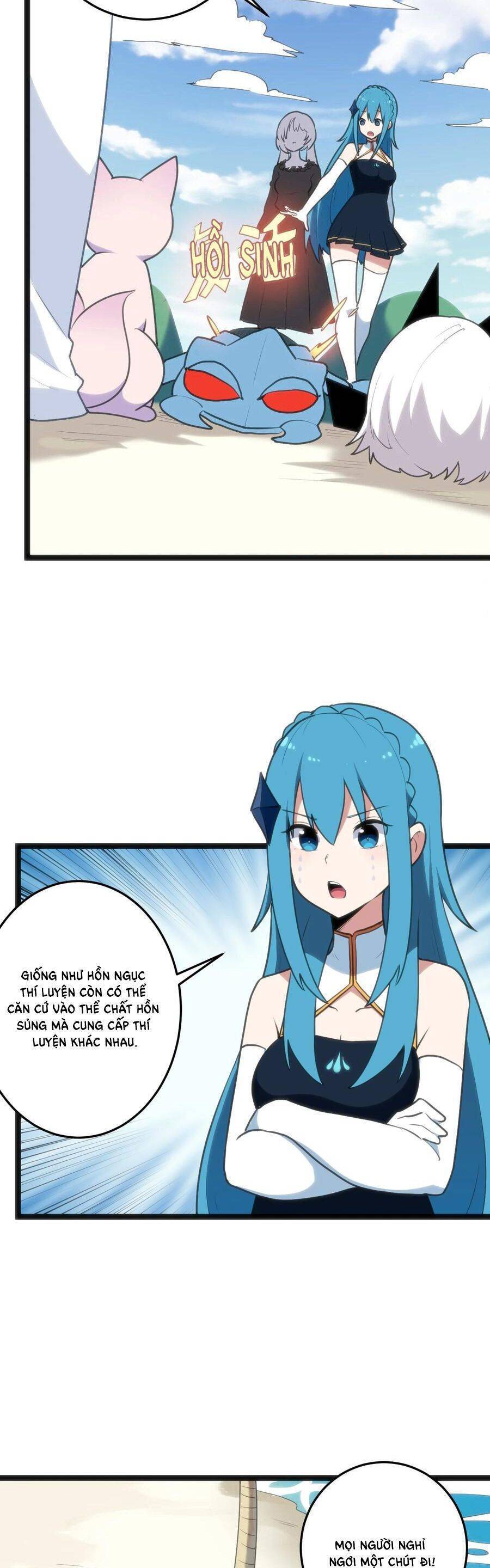 Bổn Thánh Nữ Ngã Bài Rồi Chap 113 - Next Chap 114