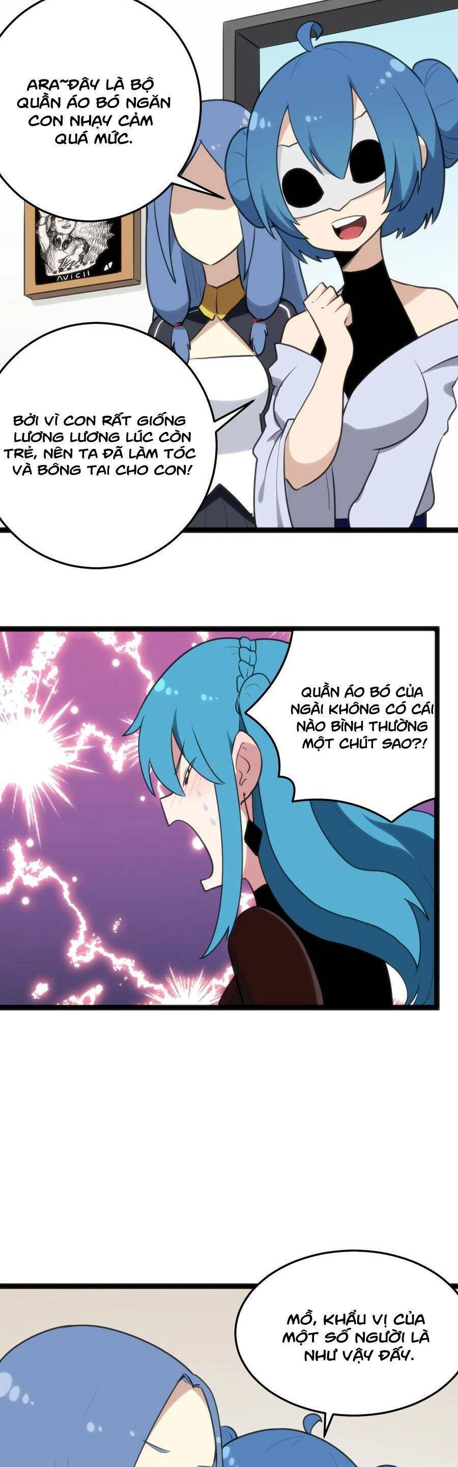 Bổn Thánh Nữ Ngã Bài Rồi Chap 115 - Next Chap 116