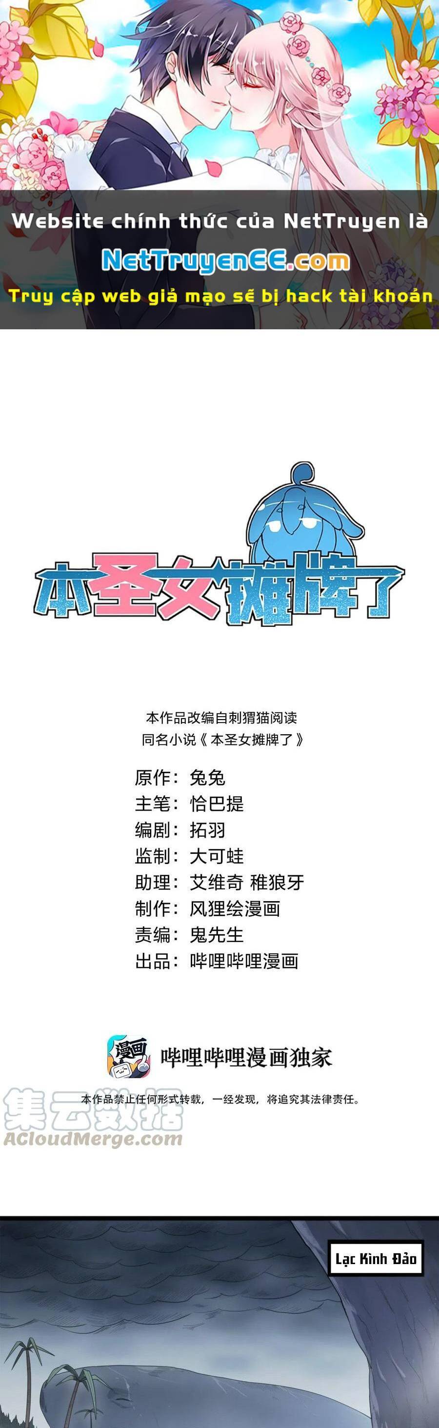 Bổn Thánh Nữ Ngã Bài Rồi Chap 12 - Next Chap 13