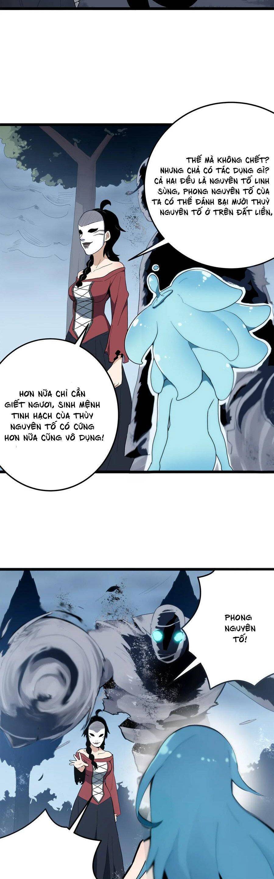 Bổn Thánh Nữ Ngã Bài Rồi Chap 12 - Next Chap 13