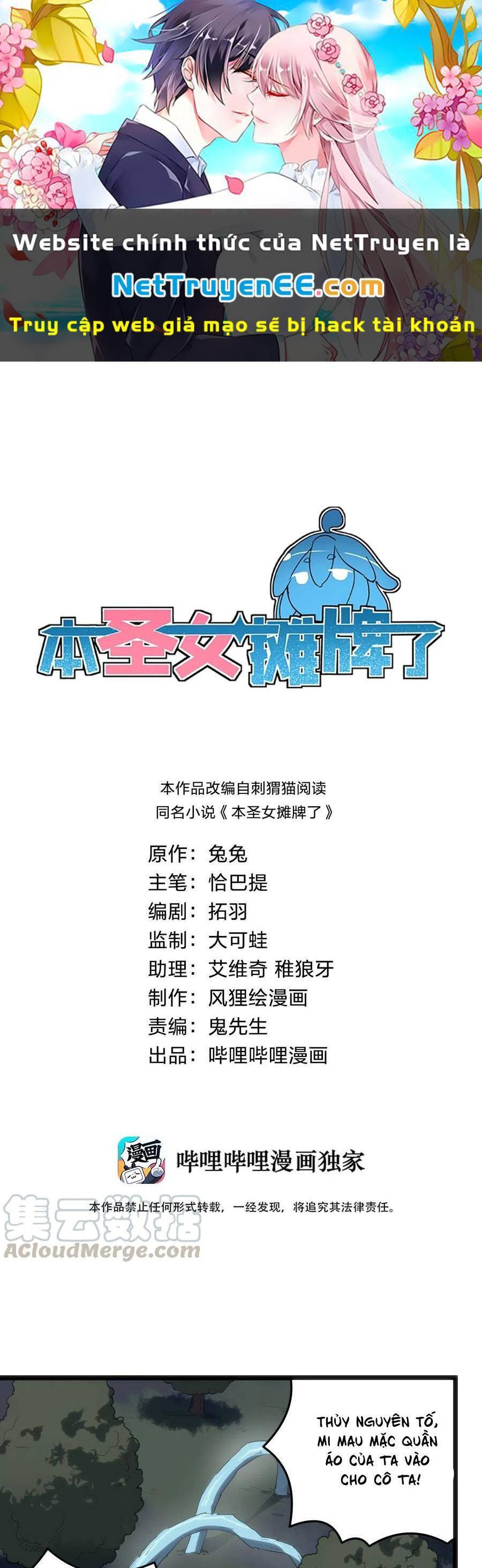 Bổn Thánh Nữ Ngã Bài Rồi Chap 13 - Next Chap 14