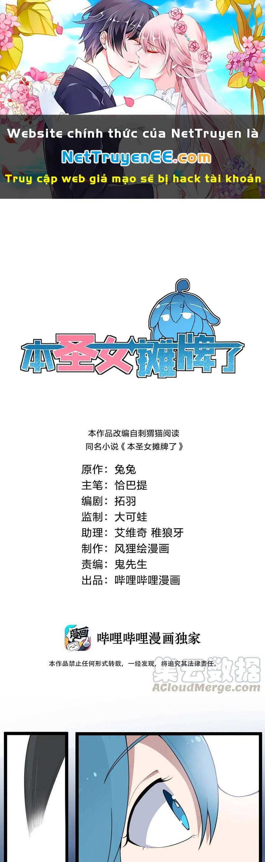 Bổn Thánh Nữ Ngã Bài Rồi Chap 14 - Next Chap 15