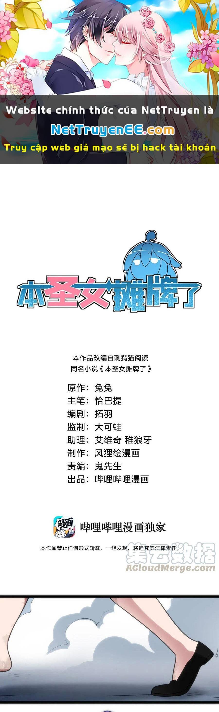 Bổn Thánh Nữ Ngã Bài Rồi Chap 15 - Next Chap 16