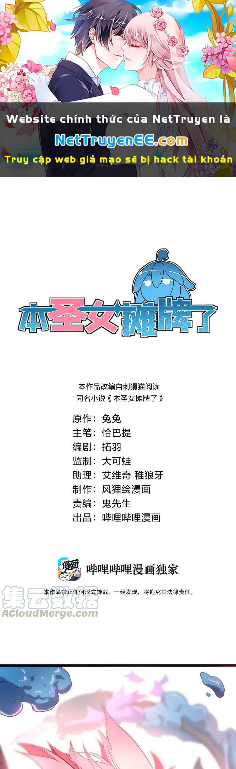 Bổn Thánh Nữ Ngã Bài Rồi Chap 16 - Next Chap 17