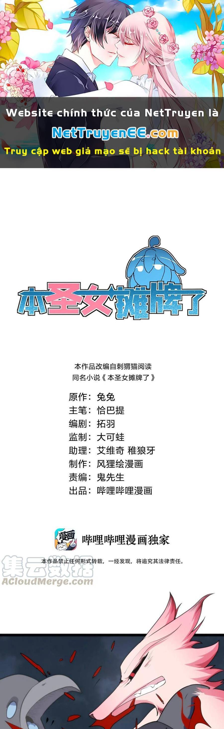 Bổn Thánh Nữ Ngã Bài Rồi Chap 17 - Next Chap 18