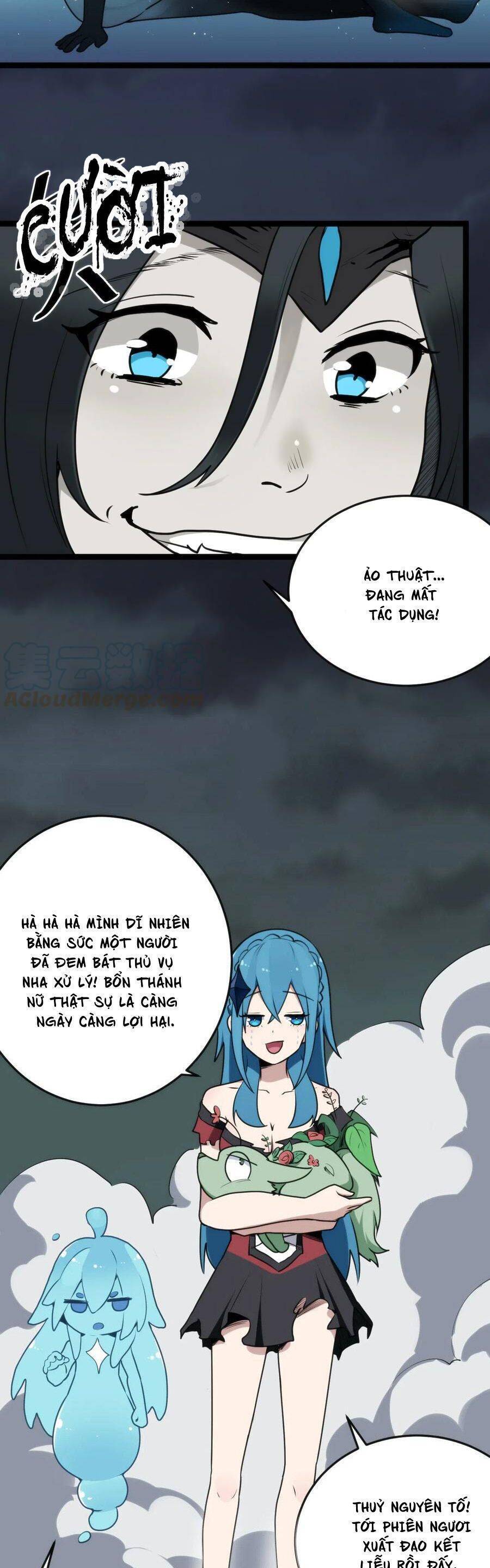 Bổn Thánh Nữ Ngã Bài Rồi Chap 17 - Next Chap 18