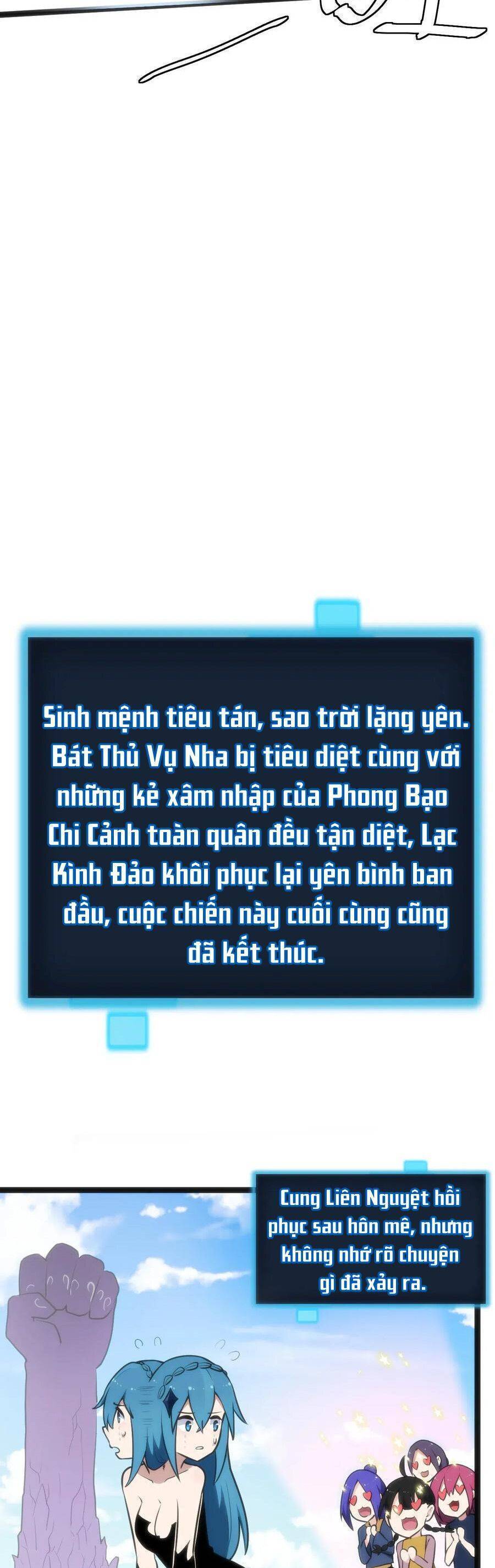 Bổn Thánh Nữ Ngã Bài Rồi Chap 18 - Next Chap 19