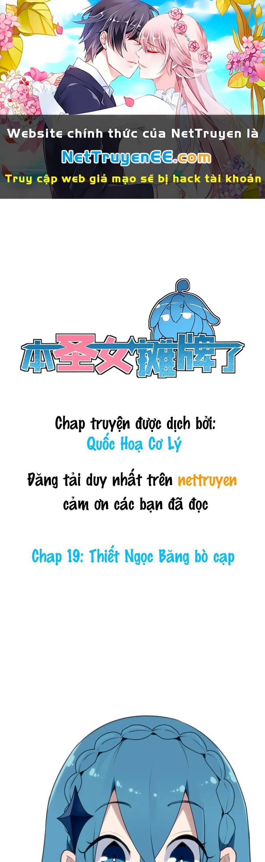 Bổn Thánh Nữ Ngã Bài Rồi Chap 19 - Next Chap 20