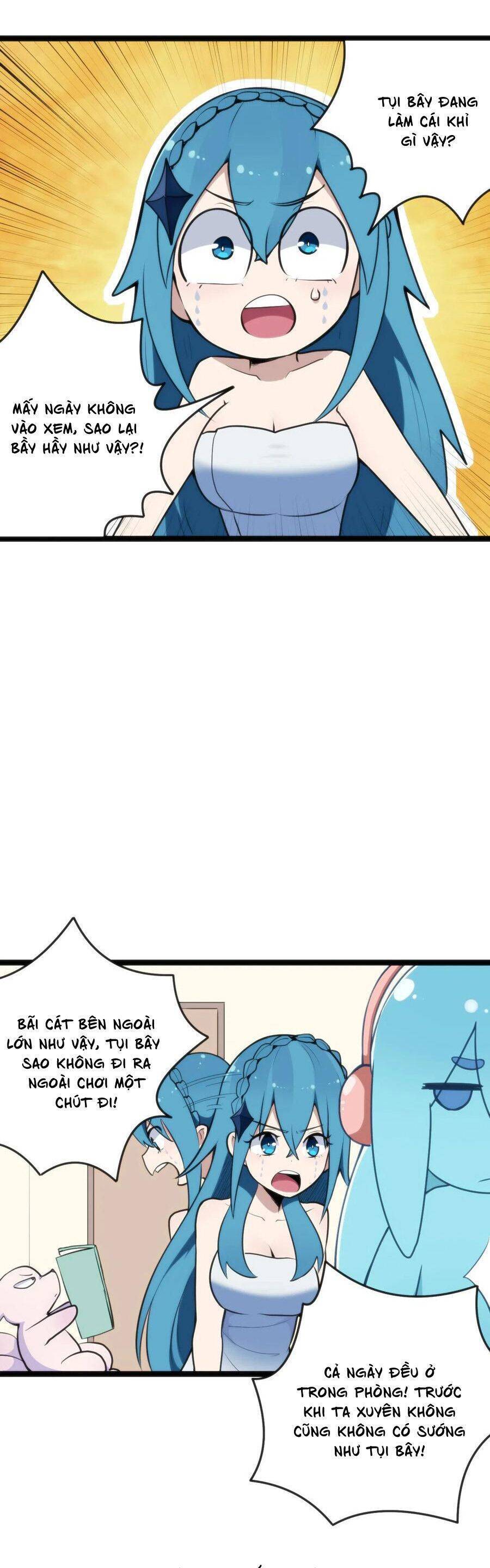 Bổn Thánh Nữ Ngã Bài Rồi Chap 19 - Next Chap 20