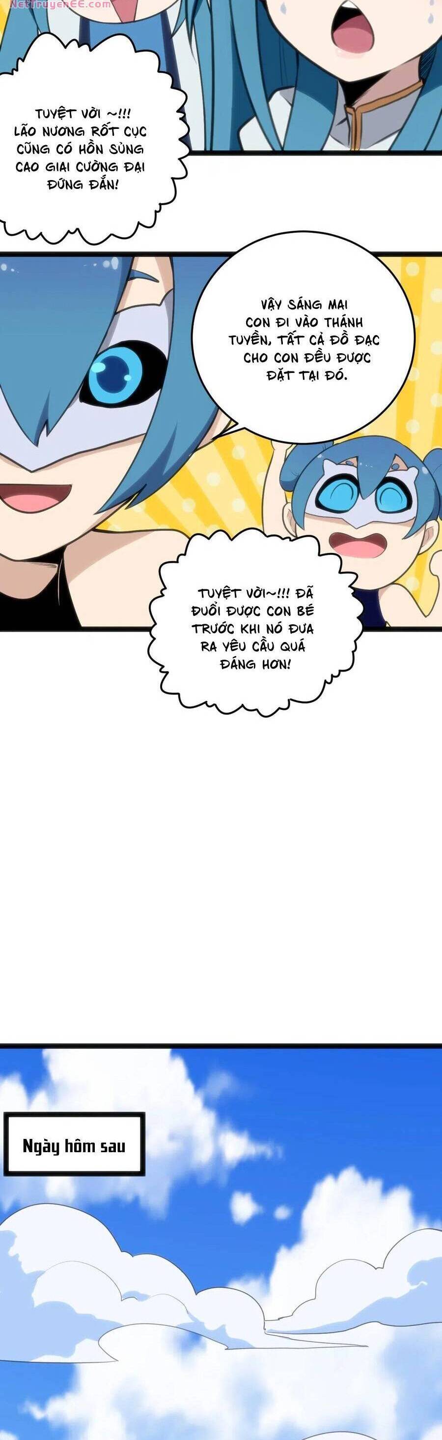 Bổn Thánh Nữ Ngã Bài Rồi Chap 19 - Next Chap 20