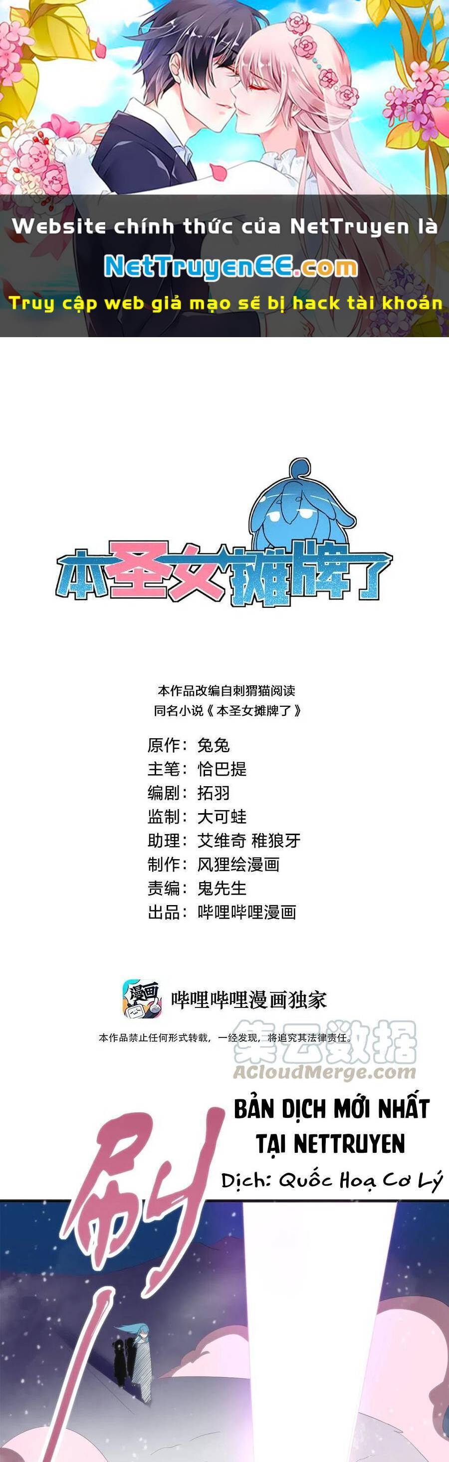 Bổn Thánh Nữ Ngã Bài Rồi Chap 2 - Next Chap 3