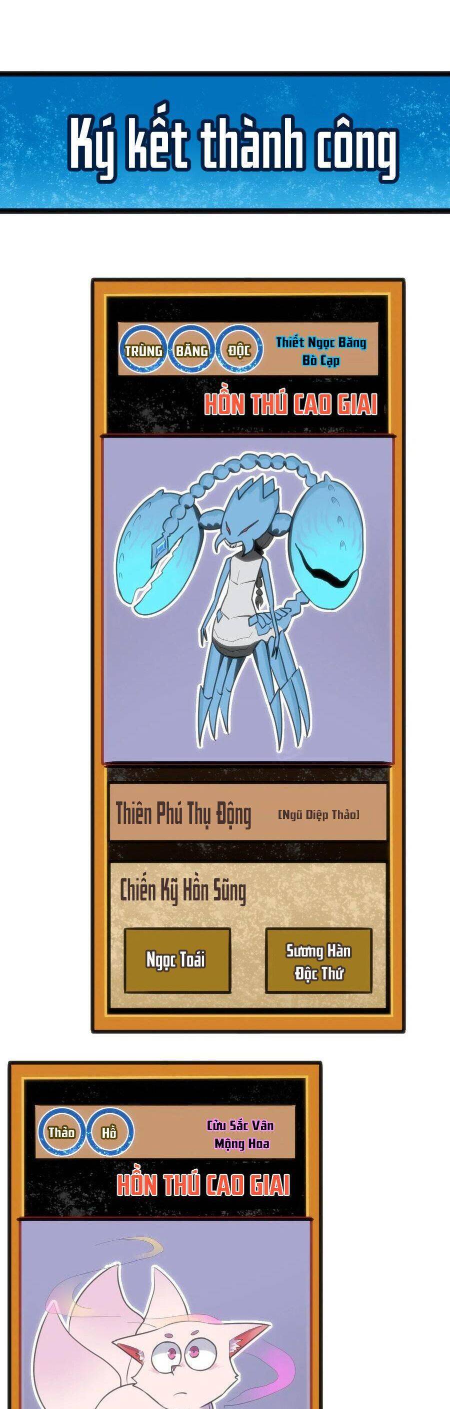 Bổn Thánh Nữ Ngã Bài Rồi Chap 20 - Next Chap 21