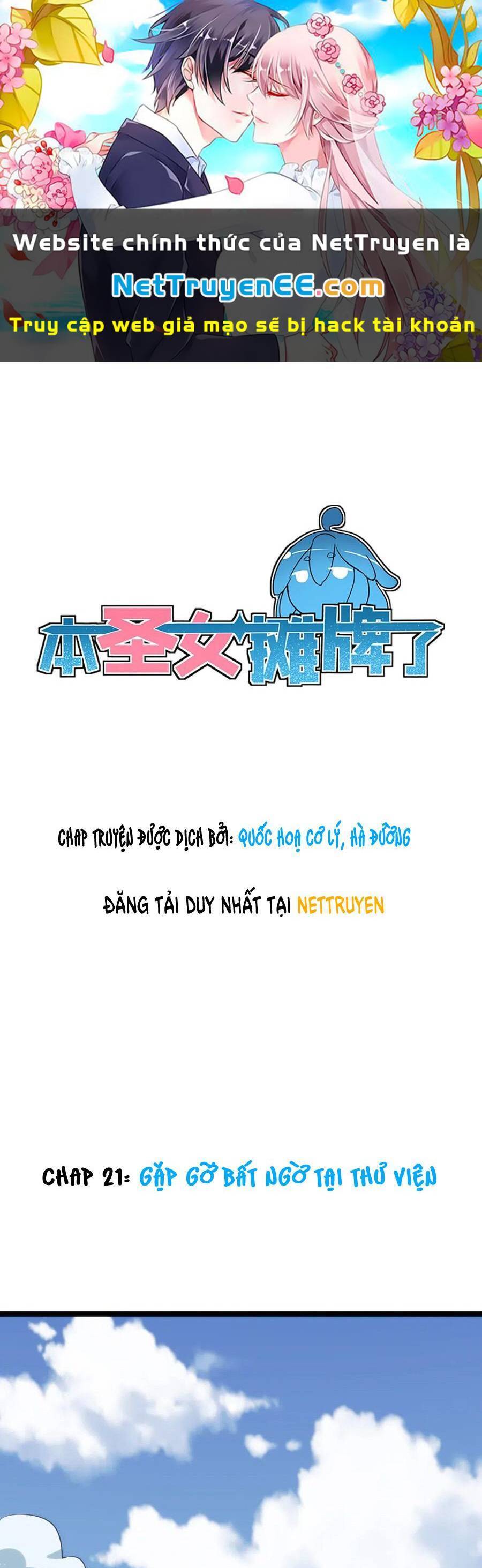 Bổn Thánh Nữ Ngã Bài Rồi Chap 21 - Next Chap 22