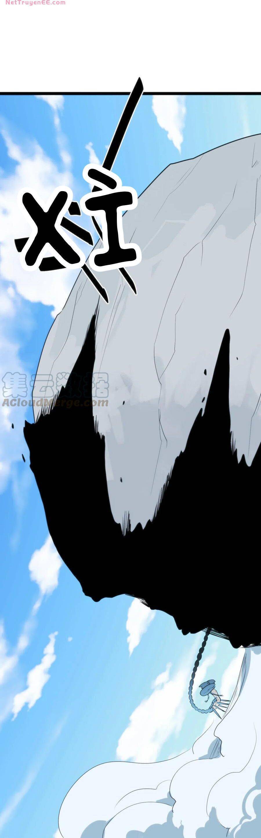 Bổn Thánh Nữ Ngã Bài Rồi Chap 21 - Next Chap 22