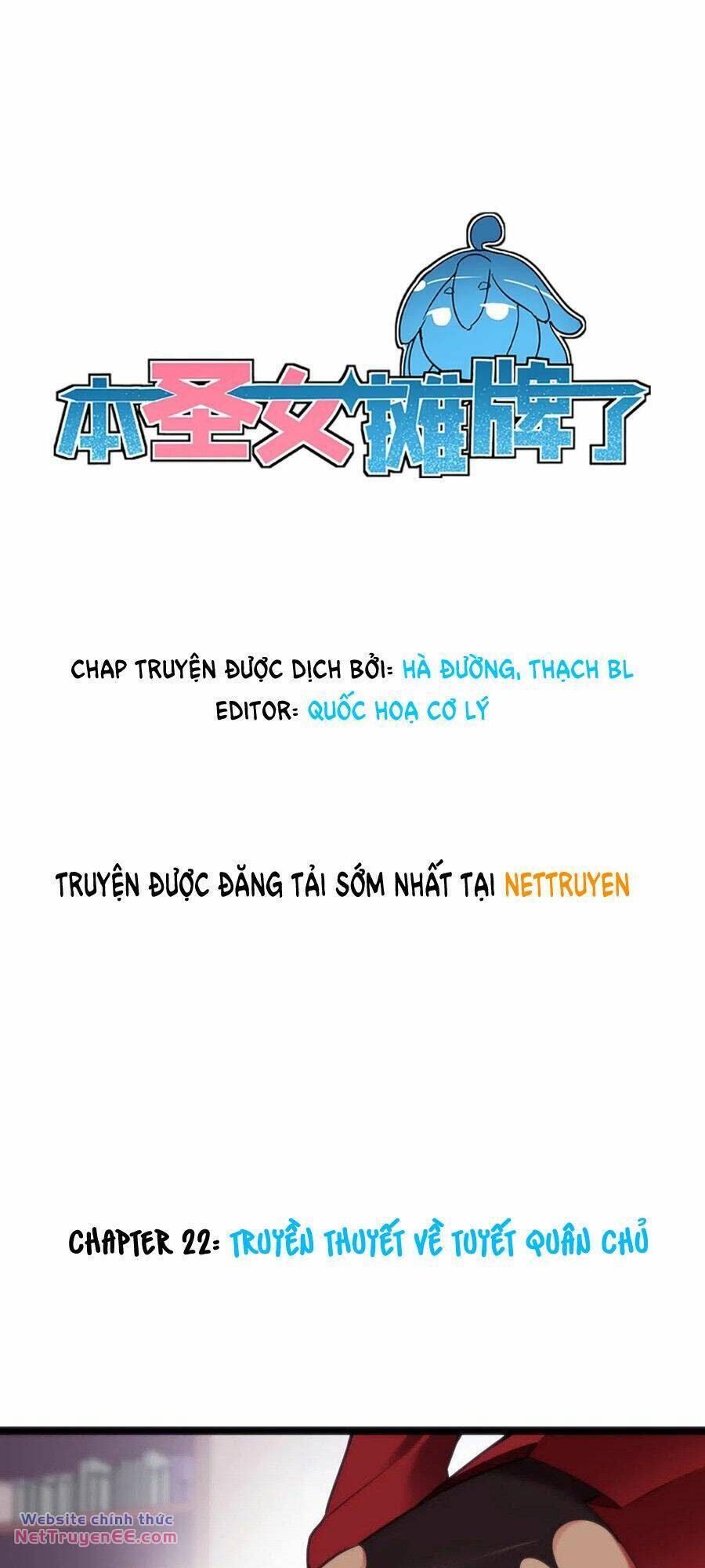 Bổn Thánh Nữ Ngã Bài Rồi Chap 22 - Next Chap 23