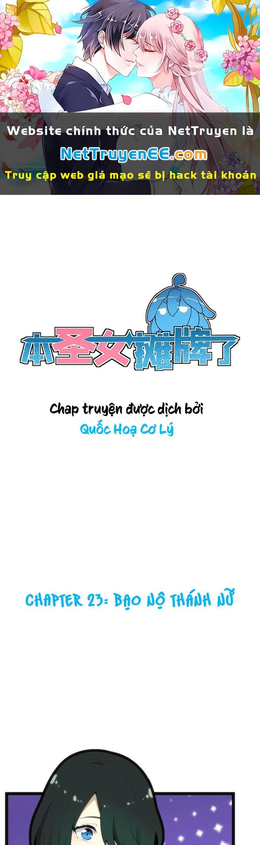 Bổn Thánh Nữ Ngã Bài Rồi Chap 23 - Next Chap 24