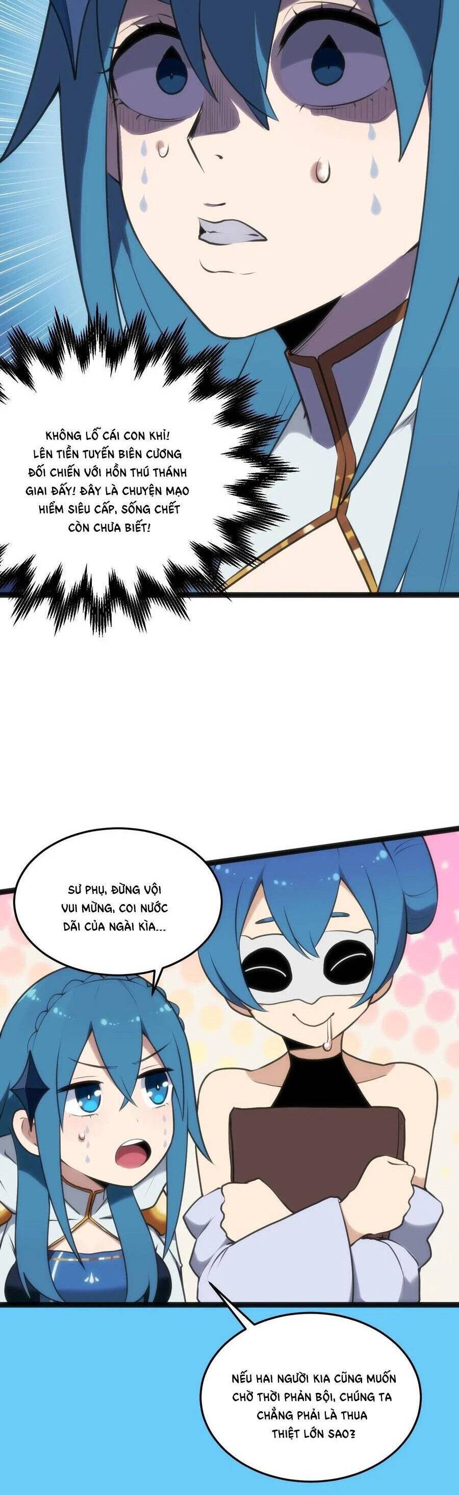 Bổn Thánh Nữ Ngã Bài Rồi Chap 23 - Next Chap 24