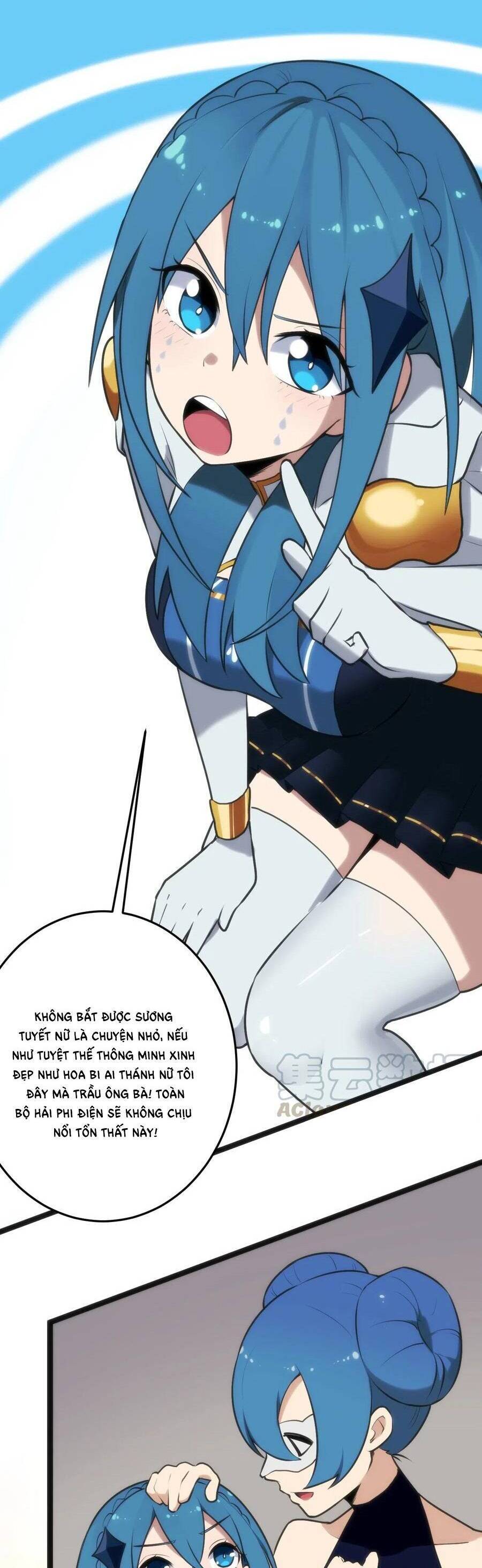 Bổn Thánh Nữ Ngã Bài Rồi Chap 23 - Next Chap 24
