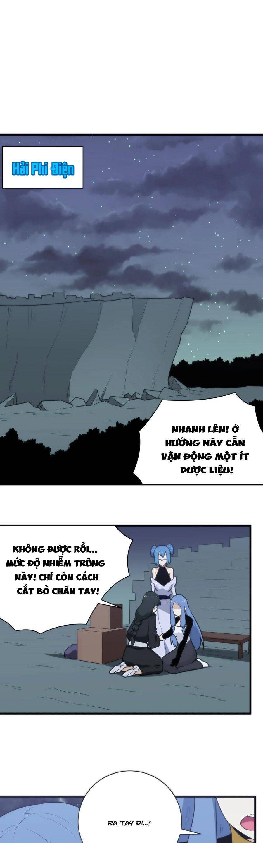 Bổn Thánh Nữ Ngã Bài Rồi Chap 232 - Next Chap 233