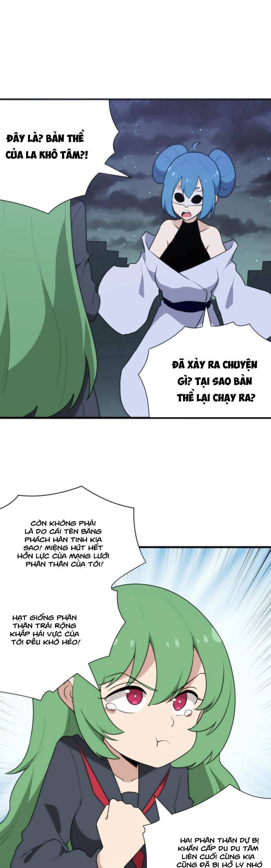 Bổn Thánh Nữ Ngã Bài Rồi Chap 232 - Next Chap 233