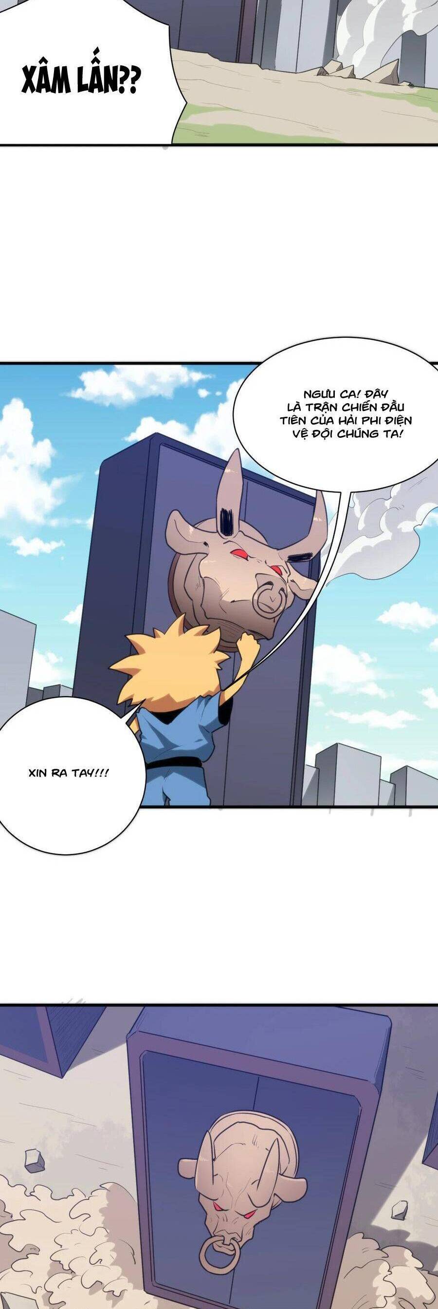 Bổn Thánh Nữ Ngã Bài Rồi Chap 236 - Next Chap 237