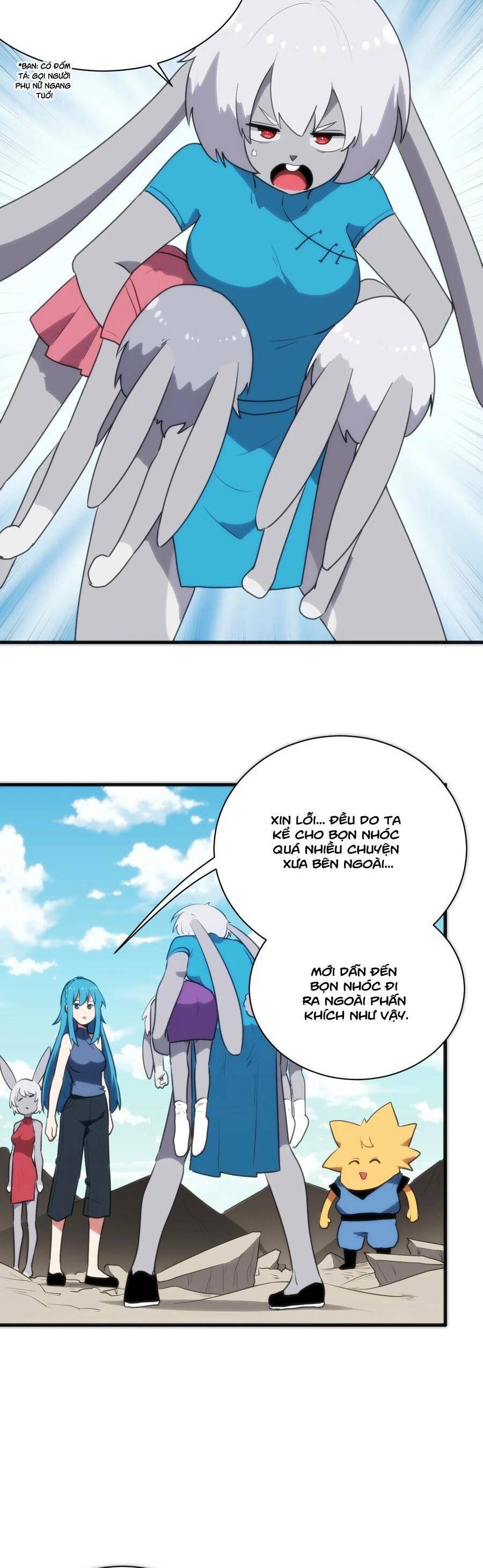 Bổn Thánh Nữ Ngã Bài Rồi Chap 237 - Next Chap 238